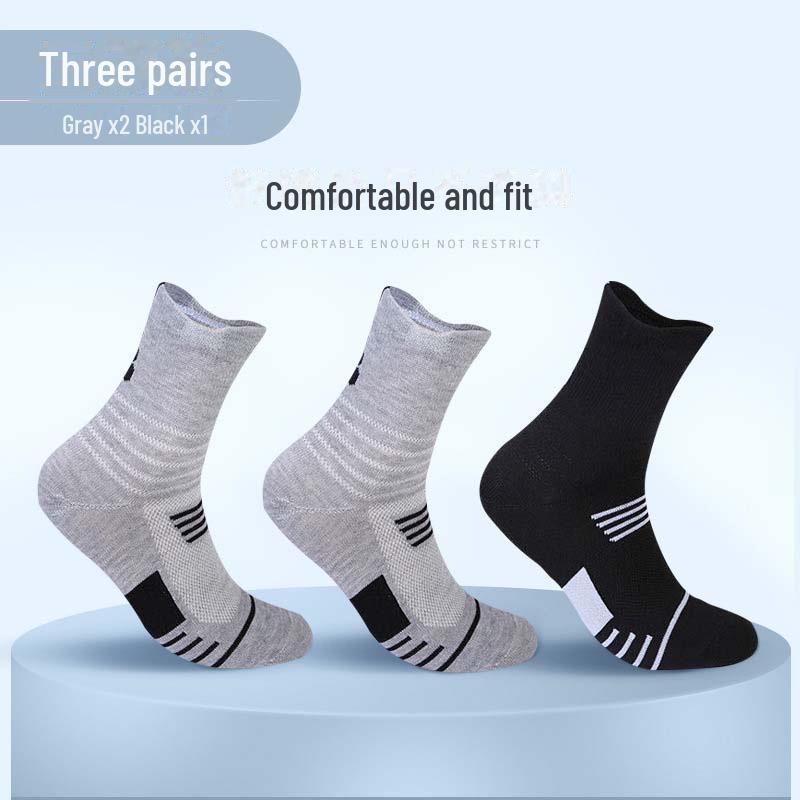 Men's Breathable Basketball Socks - Short Tube, Thin, Sweat-Absorbent, Deodorant - Perfect for Autumn/Winter Training and Running.