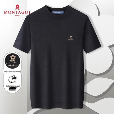 MONTAGUT Herren Merino-Wollmischung Kurzarm-Pullover