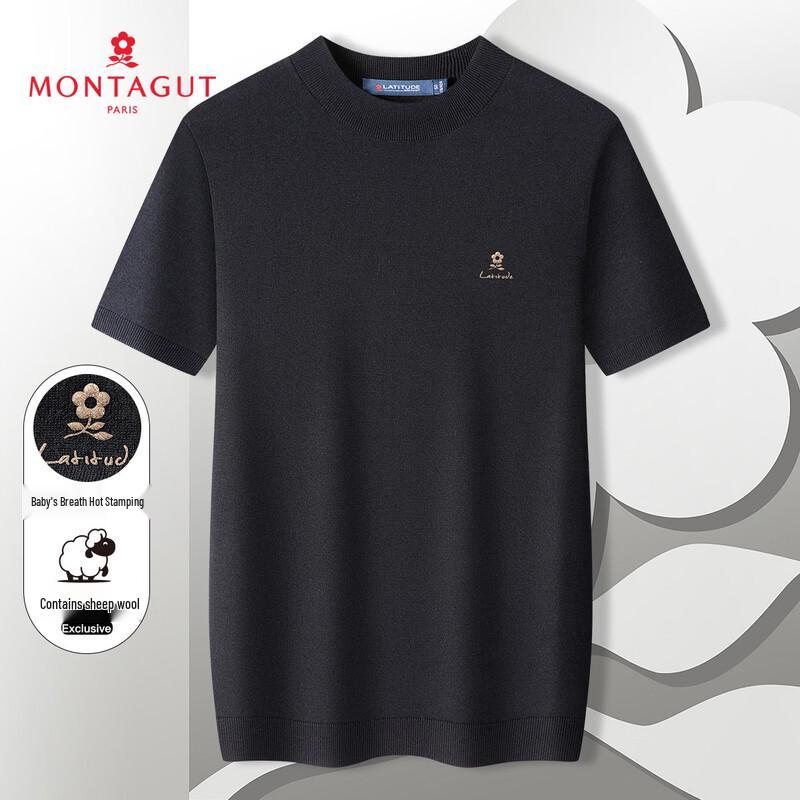 MONTAGUT Men's Merino Wool Blend Short-Sleeve Pullover Sweater
