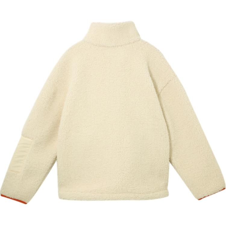 

New PUMA FZ Velvet-feel Coat Men s Almond Candy Color 689592-33 XL (185/104A)