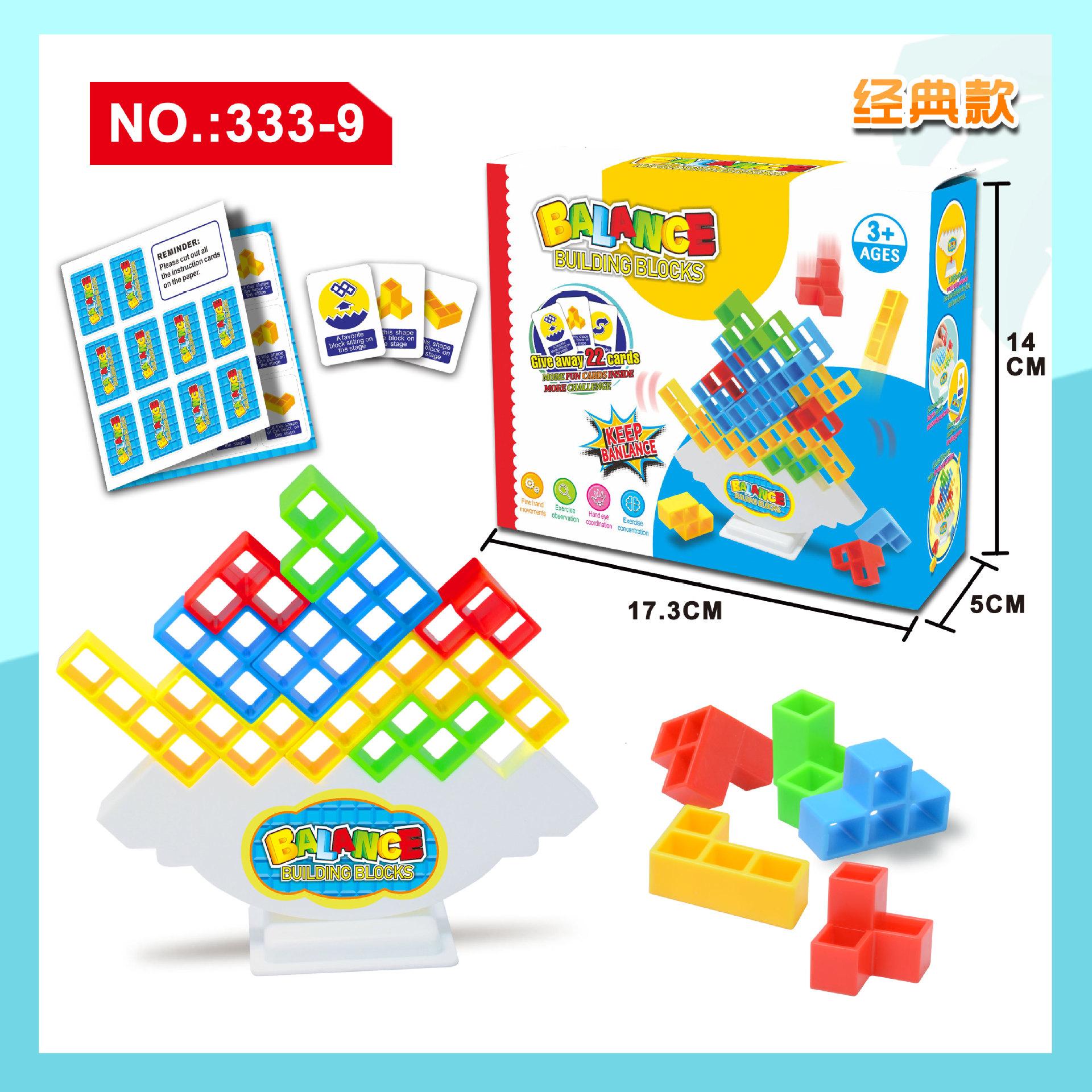 

32 шт. Tetra Tower Fun Balance Stacking Building Blocks Настольная игра для детей, взрослых, друзей, команды, общежития, семейной игры, вечеринки