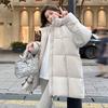 Women's Mid-length Winter Coat, Thickened Korean Style New Loose Bread Coat, Women's Cotton Coat