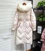 Winter long trendy knee slim fit large size fox fur collar jacket thick women's down jacket