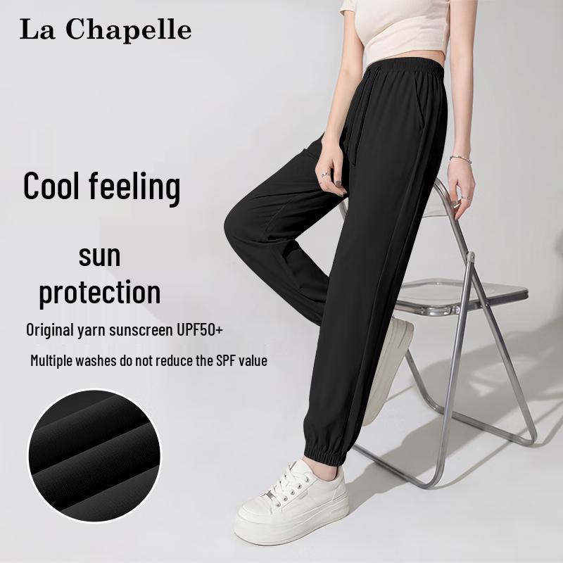 La Chapelle Women's UPF50+ Ice Silk Quick-Dry Casual Pants