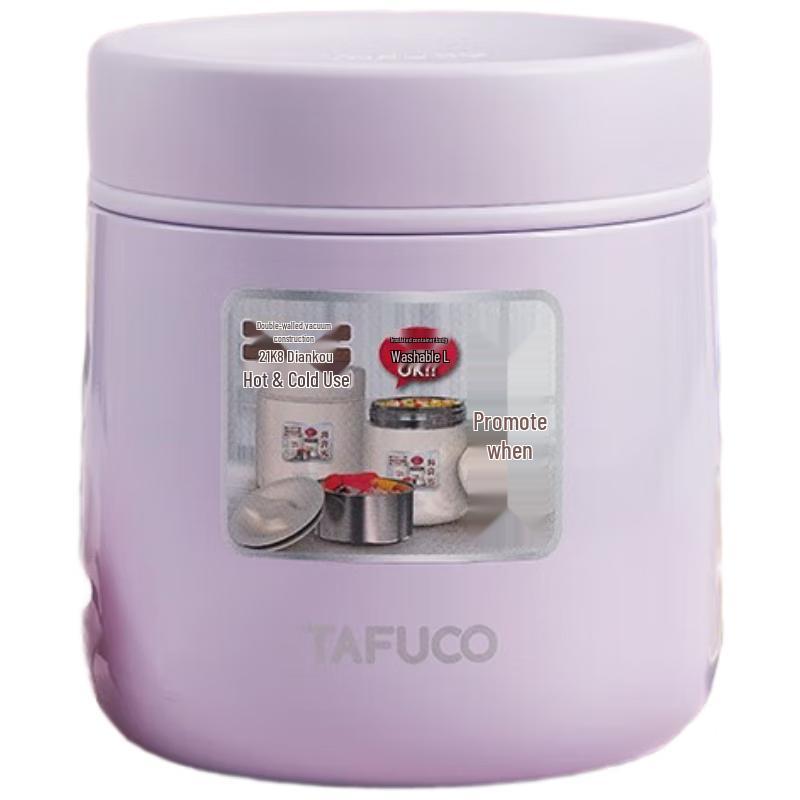TAFUCO 316 Steel Insulated Bento Box