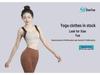 Lulu Elastic Fitness Pants: Women's Quick-Drying, Hip-Lifting Yoga and Running Tights for Spring and Summer.