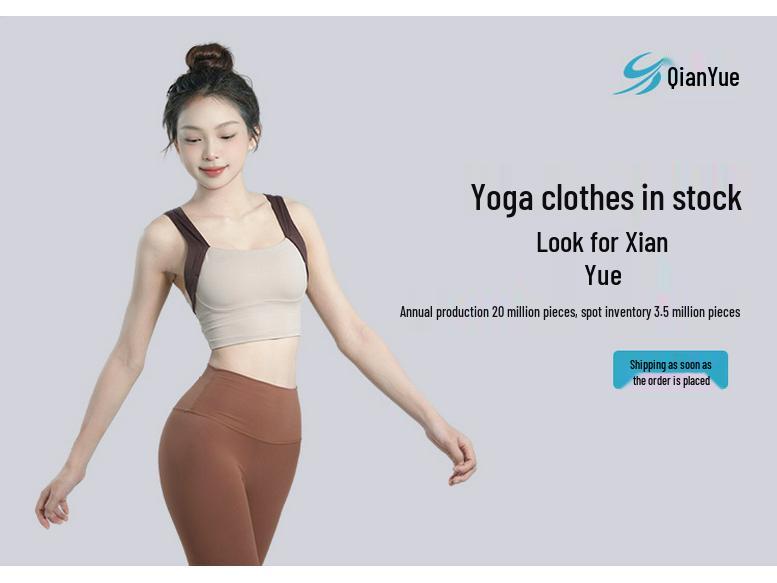 Lulu Elastic Fitness Pants: Women's Quick-Drying, Hip-Lifting Yoga and Running Tights for Spring and Summer.