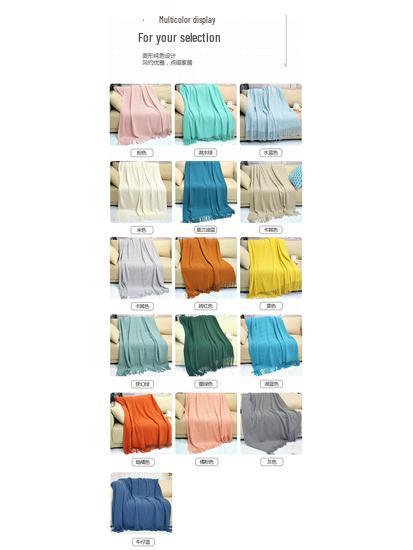 Nordic Solid Color Knitted Throw Blanket - Soft, Luxury Tassel Design for Baby, Home, Office, or Nap.