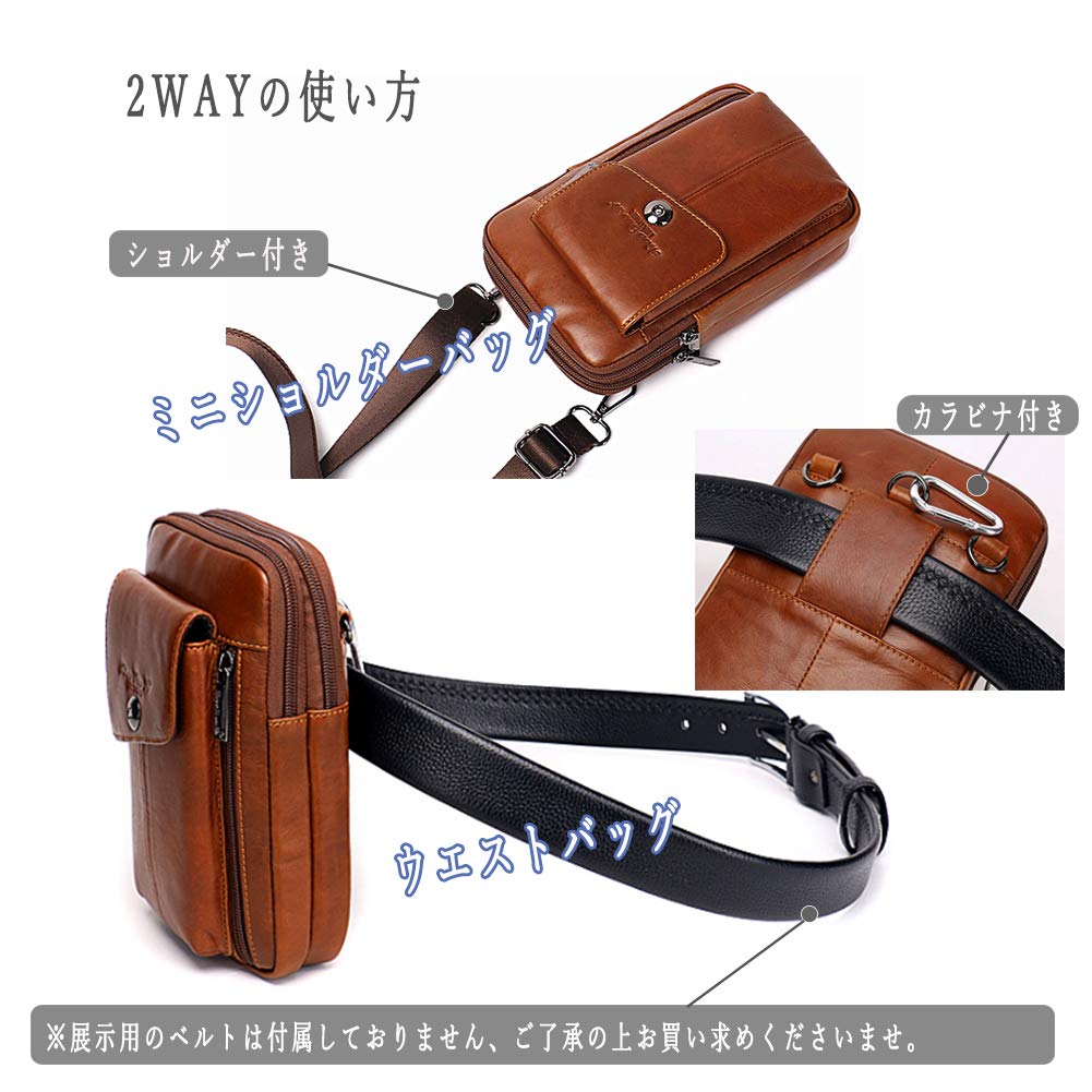 Ateng Mini Shoulder Bag with Smartphone Leather Belt Stylish Genuine Cowhide 5 Crossbody Style Men's Storage, Compact, Multifunctional, Outdoor,