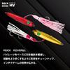 [DAIWA] Rock Rover MV 80g Inchiku Jig ML Gold