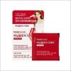 [SNSD Seohyun's Pick] FOODOLOGY Choleology Burningology D-day Diet Care 3.8g X 5PCS (5 Days)