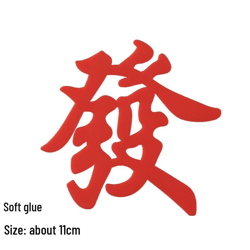 Mother's Day Cake Decor: Cute Mom & Bestie Ornaments - Internet Celebrity Duck Plug-in.