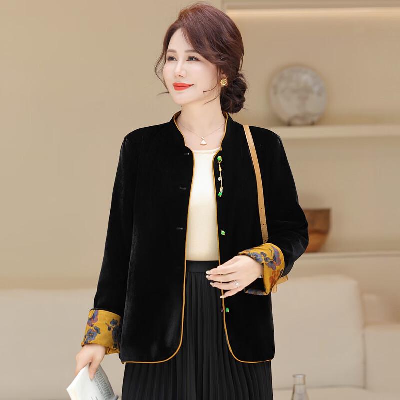 New Chinese Style Reversible Cardigan Jacket 5XL