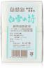 Nebajuku Snow White Poem X (180g 2)