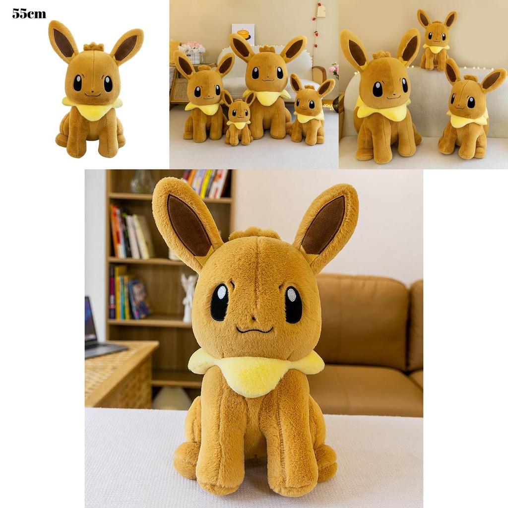 High-quality Stuffed Animal Gift Extra Large Plush Toy Elf Doll For Kids