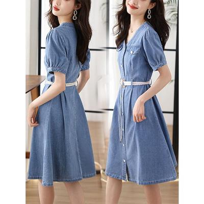 Sommer Slim Denim Kurzarmkleid Lässig Taillenbetonend Damen Outfit Leicht Vielseitig Mode