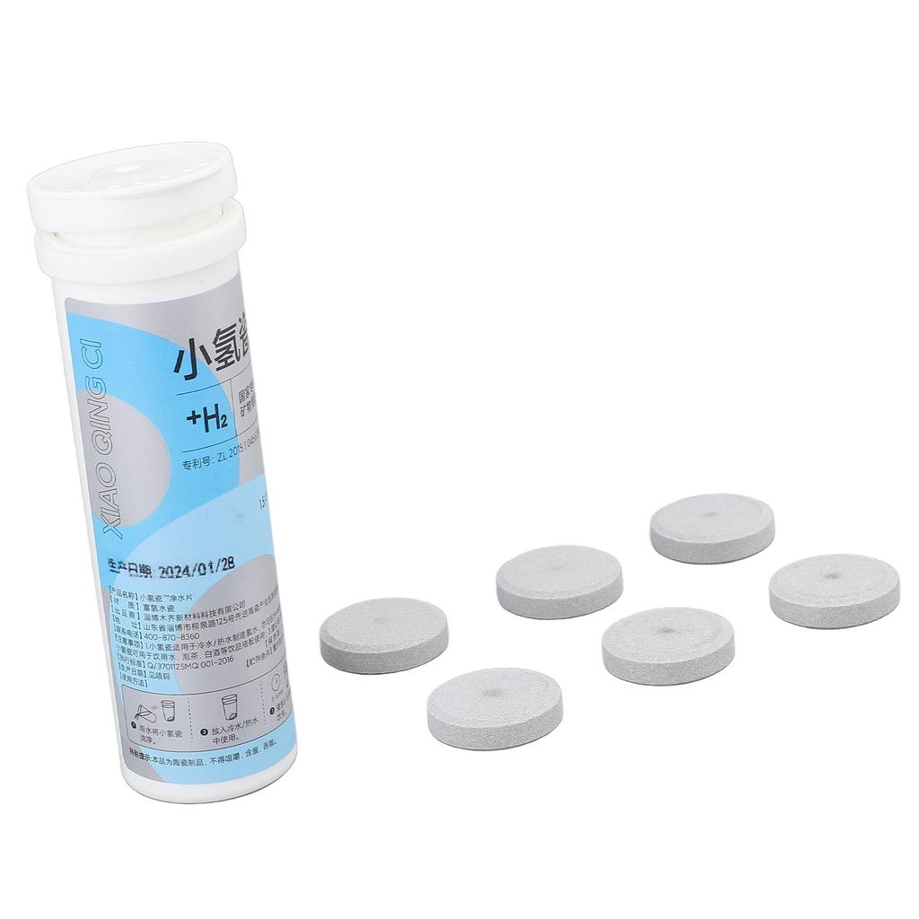 45pcs Mineral Hydrogen Water Tablet Micronutrient Supplementation Portable Molecular Hydrogen Tablet