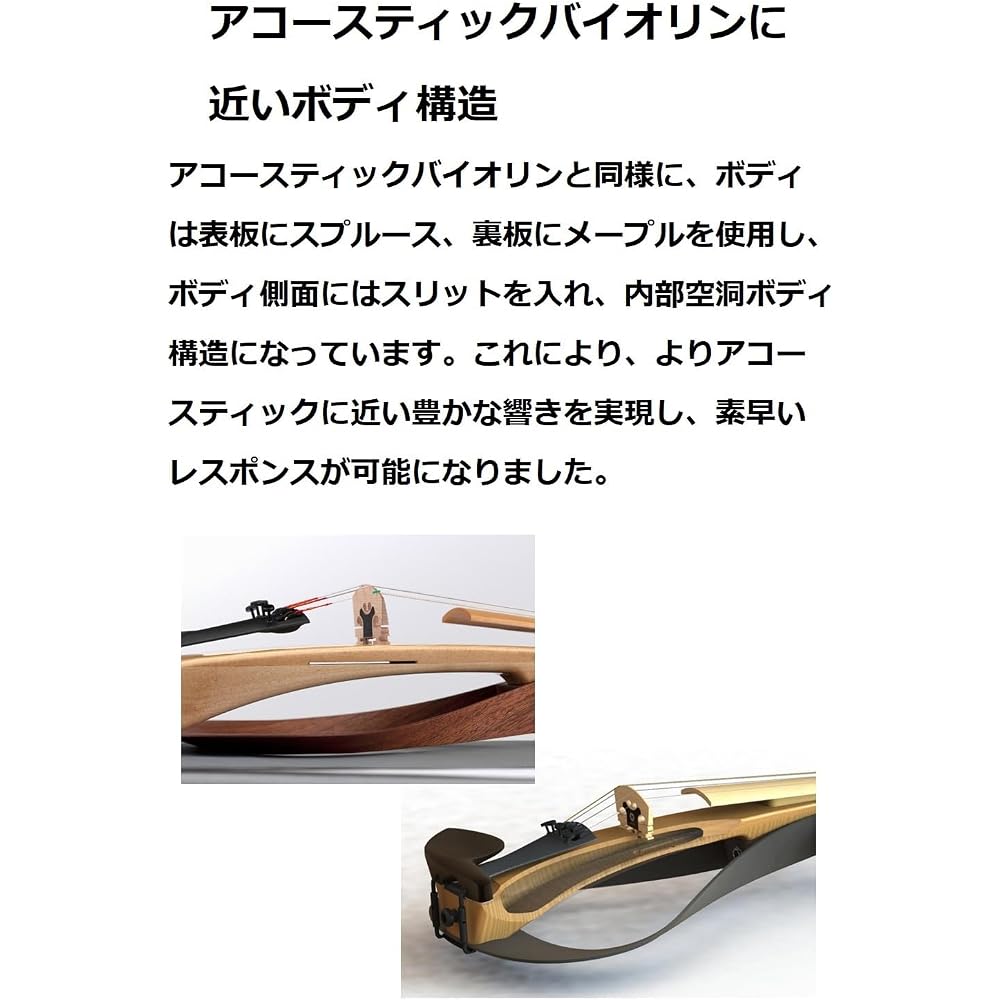 Yamaha YEV104PRO Electric Violin Natural Brown Rich Sound High Playability Stage Performance