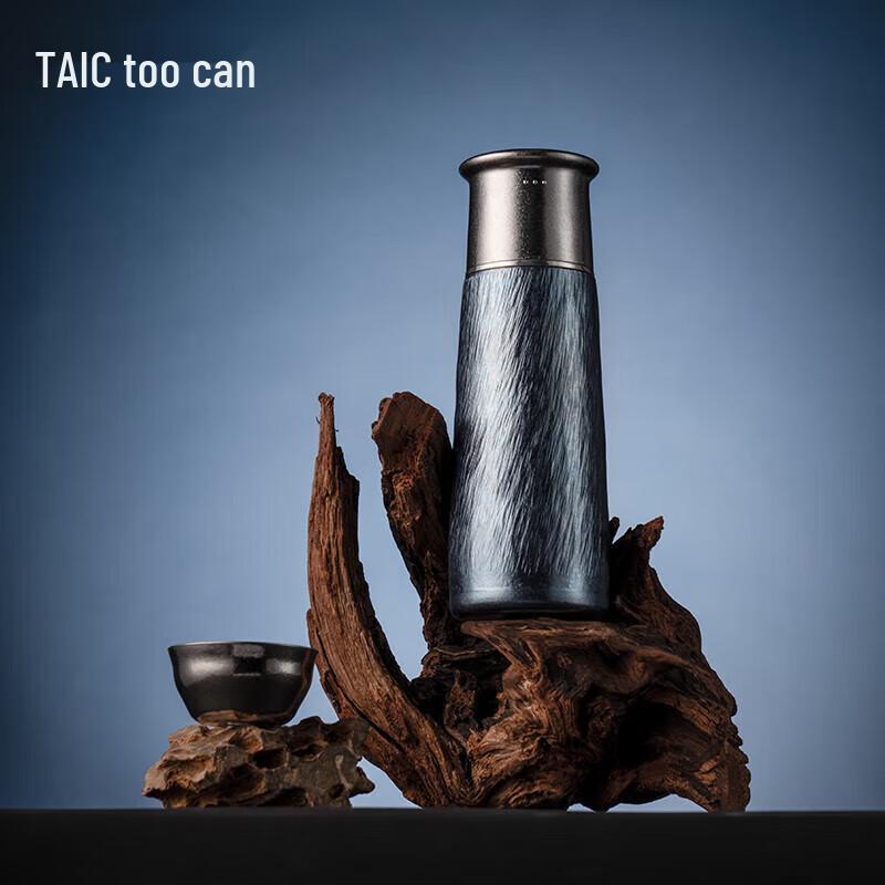TAIC Pure Titanium T-Shape Insulated Water Bottle