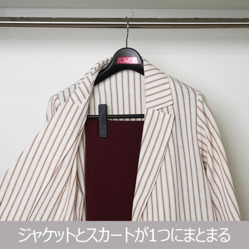 Shinko Hanger S&F Jacket Clip 45 Suit Hanger with Clips, Black, Made In Japan, with 360-Degree Rotating Hooks, Prevents Skirts, Coats, and Outerwear F