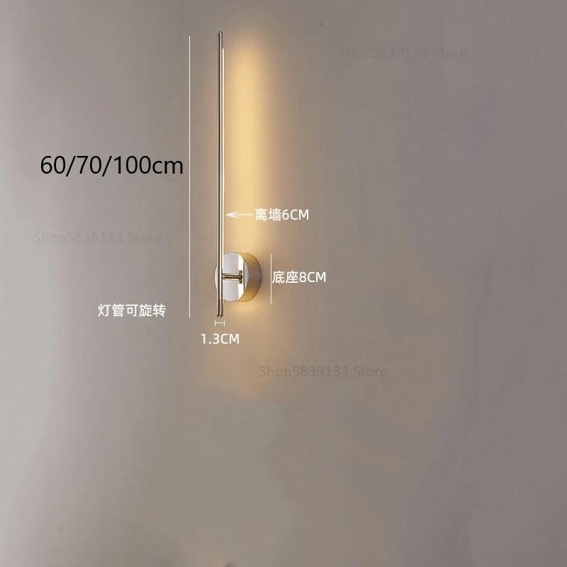Nordic Luxury Line Wall Light Modern Living Room Luxury Wall Decoration LED Wall Light Corridor Bedroom Lighting Fixtures