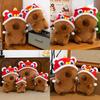 Capybara Awakening Lion Cartoon Plush Toys Soft Fill Doll Children Gift Festival