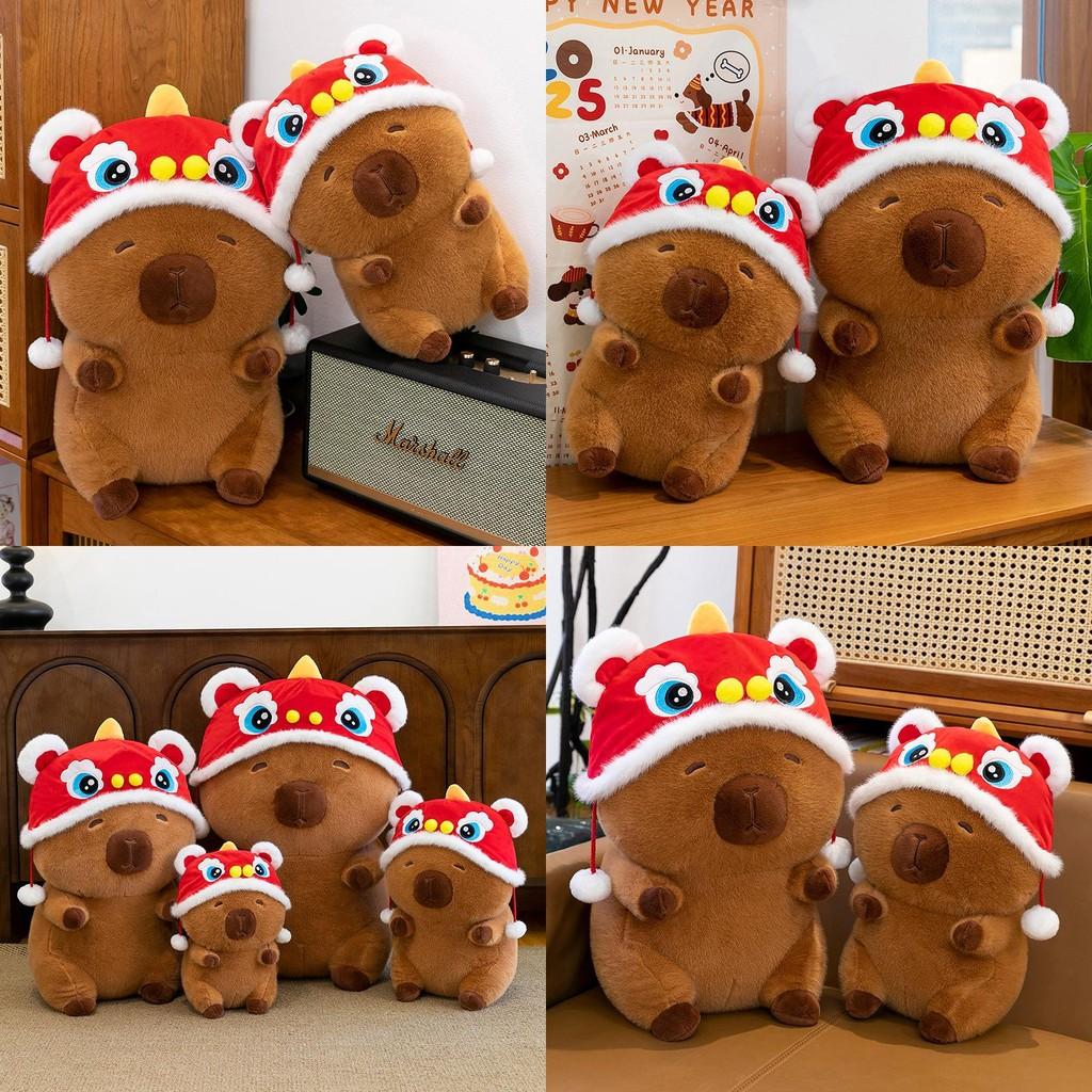 Capybara Awakening Lion Cartoon Plush Toys Soft Fill Doll Children Gift Festival