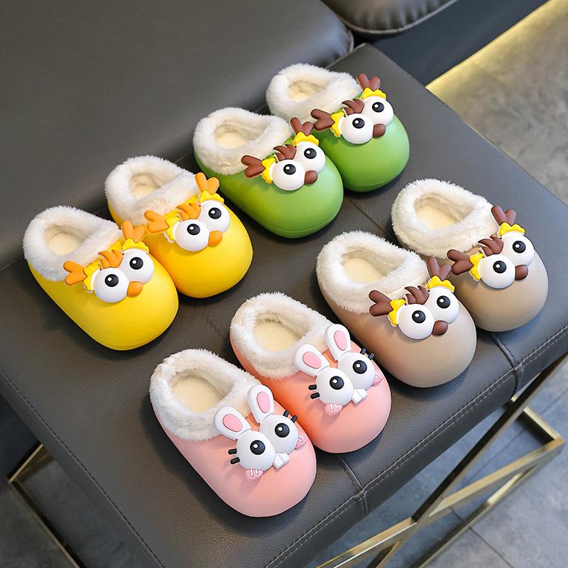 EVA Cute and Warm Cotton Slippers for Boys and Girls, Waterproof and Non-slip Home Children's Slippers, Autumn and Winter Furry Shoes