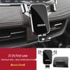Haval Multi-Model Car Phone Navigation Holder: M6 Plus, Big Dog, H9, Red Hare, F5 First Love, H2, Divine Beast, Harler, H4