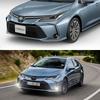 Lumini de zi LED Lampă de ceață DRL pentru Toyota Corolla Sedan Fire Comutator Releu Impermeabil Ornament Cromat