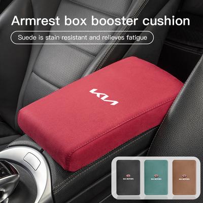 Accesorii pentru interiorul mașinii – Cotiere