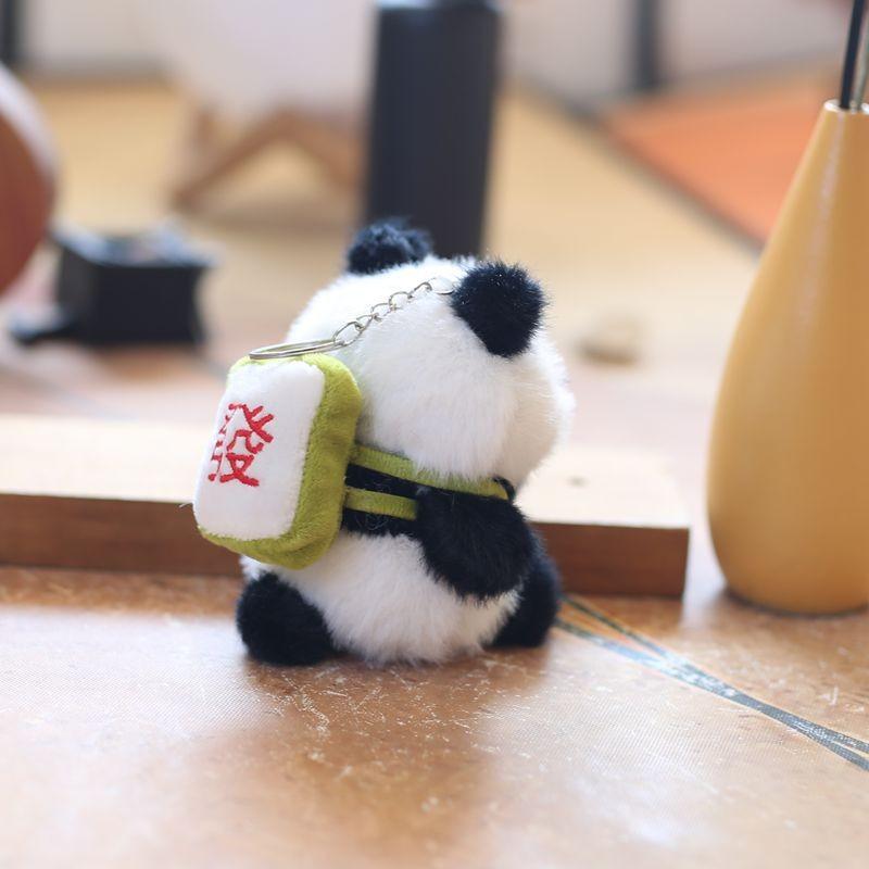 

Fun And Cute Panda Plush Keychain Adorable Fruit Bear Bag Accessory 12cm Toy Prosperity
