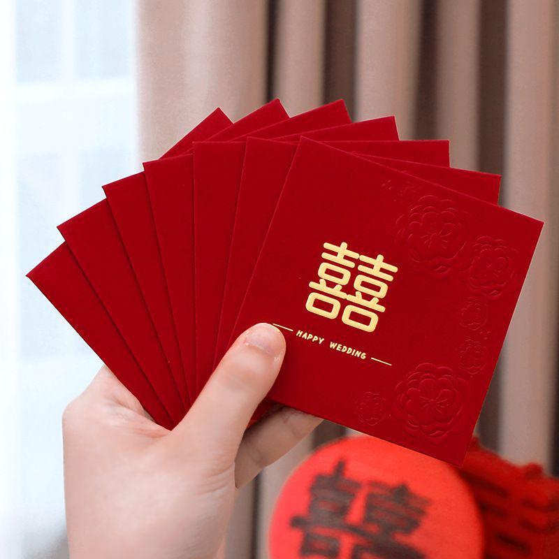 Creative Mini Red Envelopes for Weddings - Special Door-Blocking Lai See and Small Happy Bags