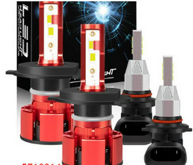 LED Scheinwerfer Kombi-Set: H11, H8, H9005, 9006, H4, H7, H13, 9007, 880, 881