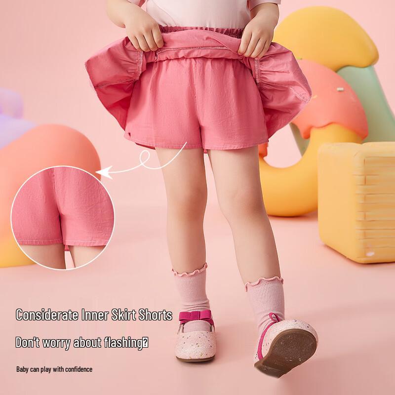 ASK JUNIOR Girls' Summer Layered Princess Skirt