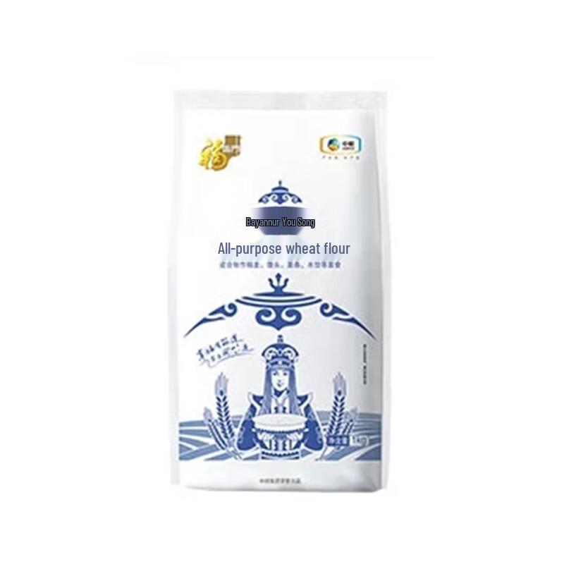 Fu Lin Men Rice, Sunflower Oil, and Flour Gift Set