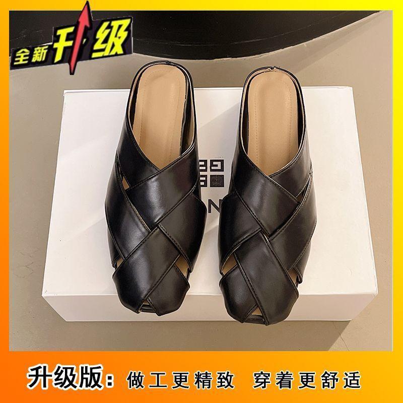 Beautiful temperament beach bag head slippers women's 2025 summer versatile sandals outer wear single shoes new fashion half slippers