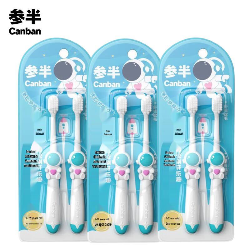 

Canban Astronaut Children s Soft Toothbrush 6-Pack