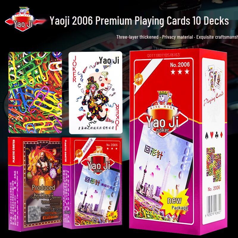 Yaoji Poker Cards One Size