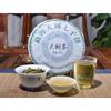 357g Big Tree Pu Er Tea Cake Premium Health Boosting Rich Aroma Smooth Taste Daily Drinking Gift