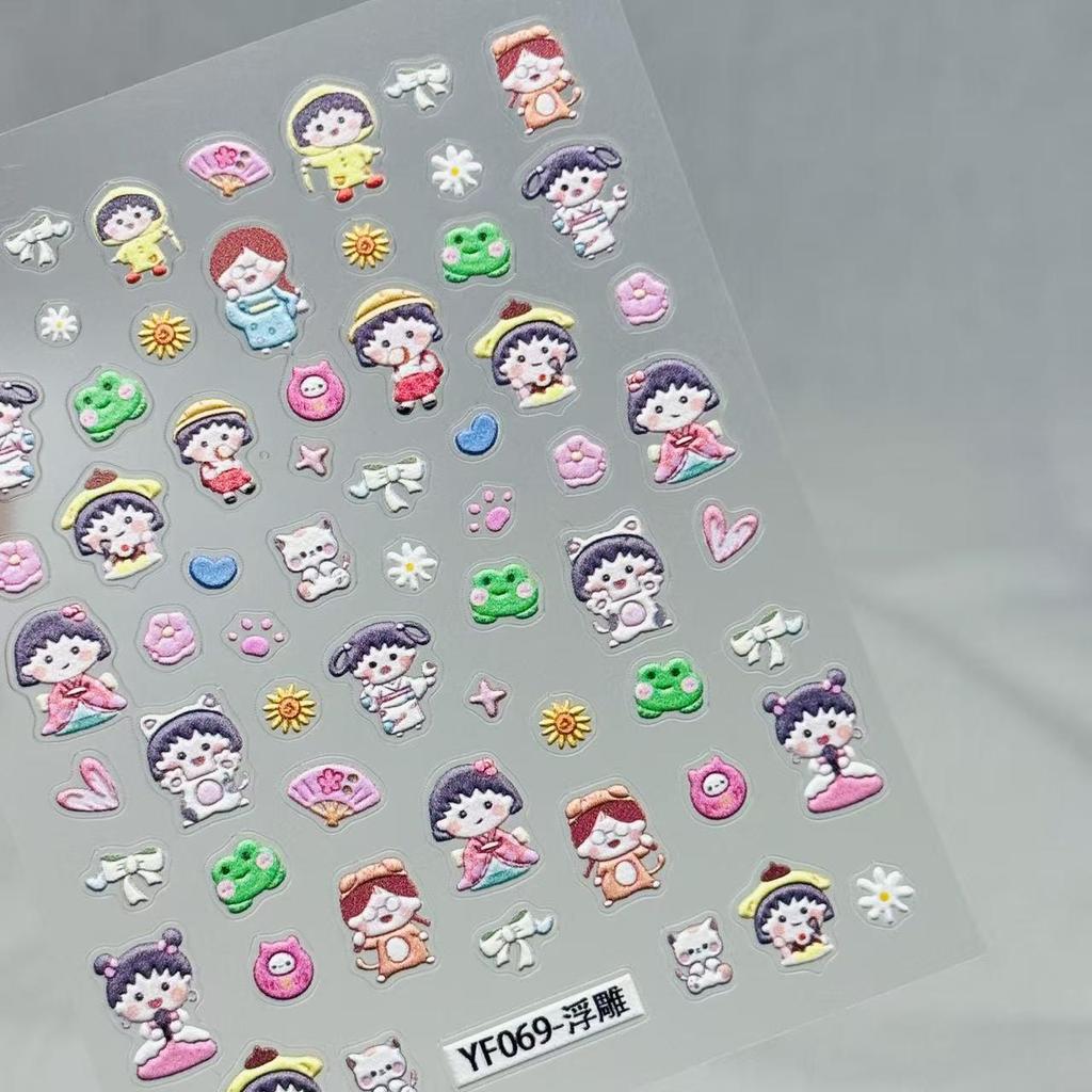 Luminous Chibi Maruko-chan 5D Stereo Nail & Phone Stickers - DIY Cartoon Decoration