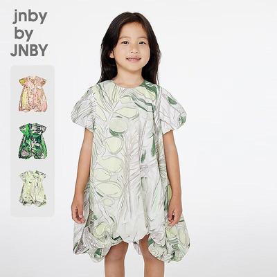 JNBY by JNBY Girls' 2025 Summer Floral A-line Dress