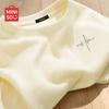 MINISO Men's Waffle Knit Long-Sleeve T-Shirt