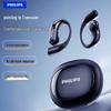 Philips TAQ2720 Open-Ear Sport Bluetooth Headphones