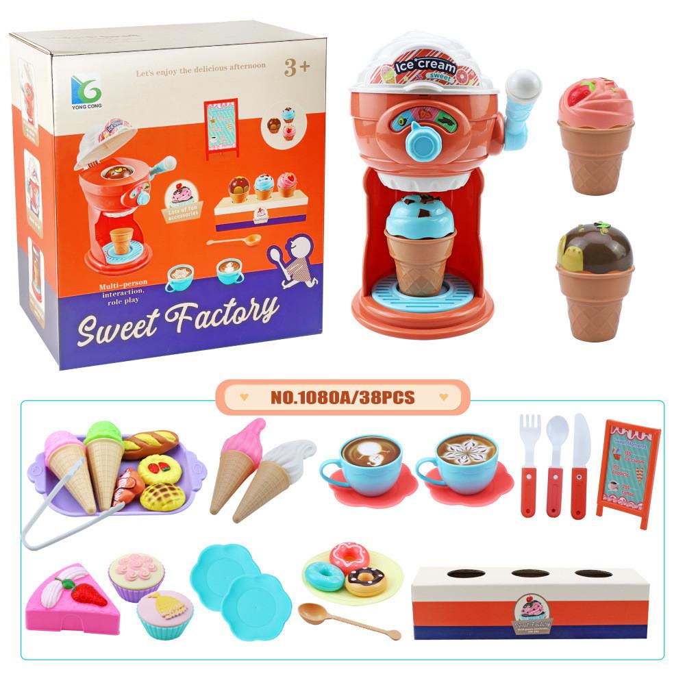 Colorful And Fun Children Kitchen Toys Set With Realistic Coffee Machine And Ice Cream