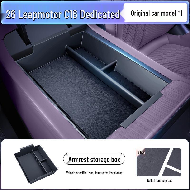 Leapmotor C16 Center Console Storage Box for Armrest Modification Leapmotor C16 Refrigerator Model