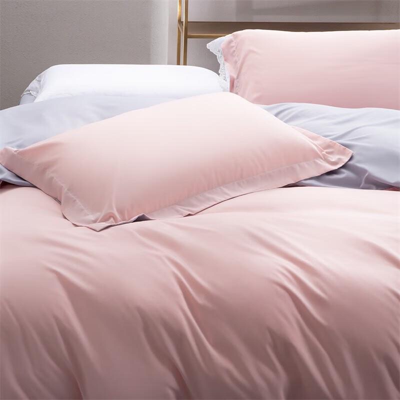 Mercury Home Flannel Bedding 4-Piece Set