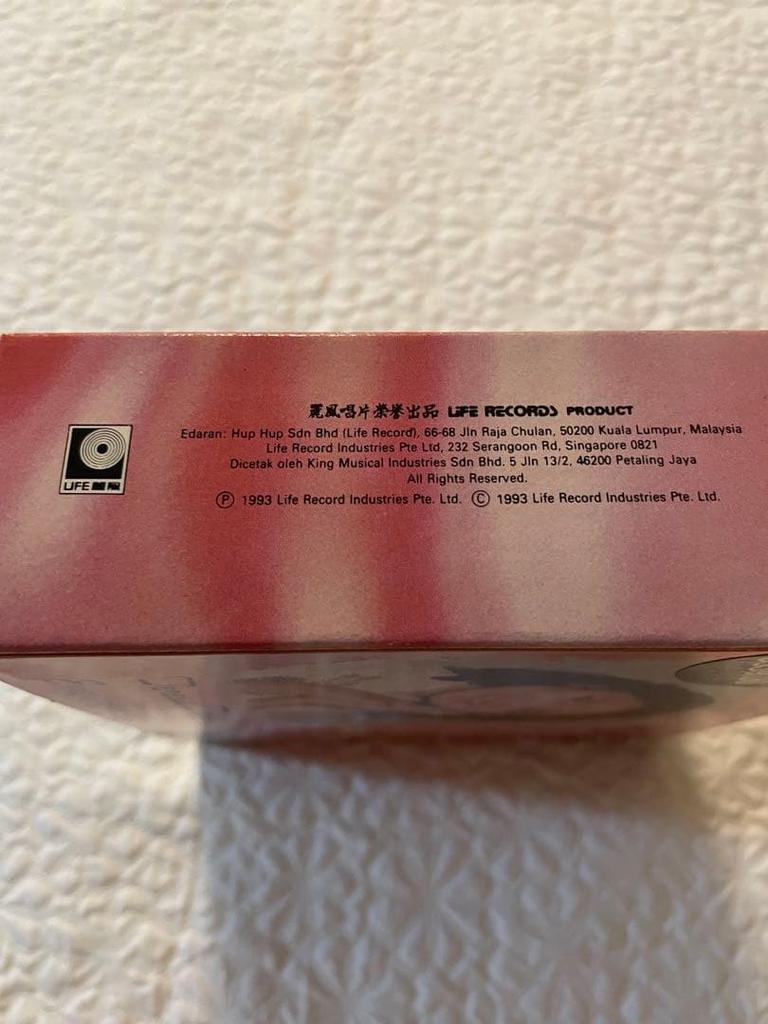 [USED] Deng Lijun/LIFE RECORD version/Yongheng Golden Melody 4 CD set/Unlisted