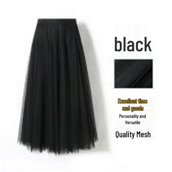 Women's High-Waist Mid-Length Pleated Mesh Skirt