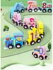Children's Magnetic Train Set: Wooden Educational Puzzle Compatible with Brio Tracks
